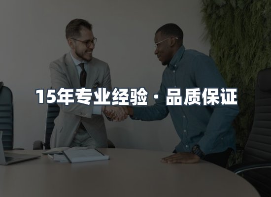 工业除尘器设备展示